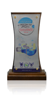 استارت آپ ویکند شهر هوشمند